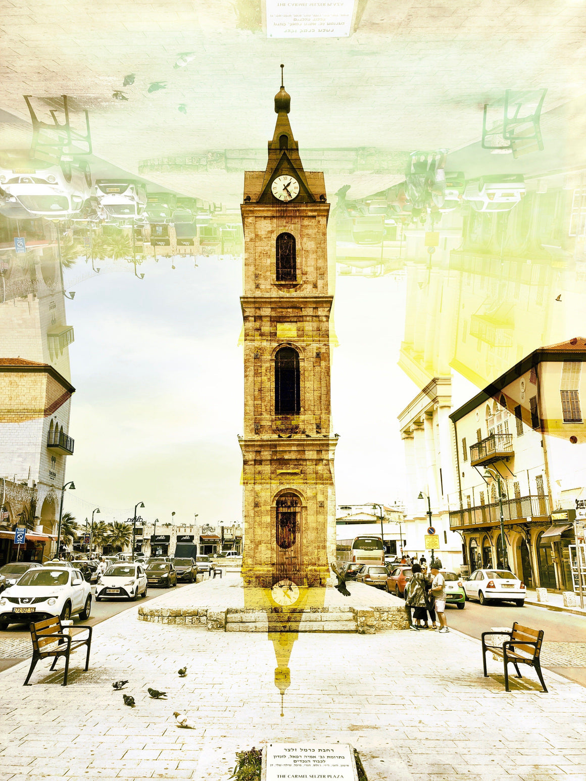 Clocktower of Tel Aviv - David Loftus Print Shop
