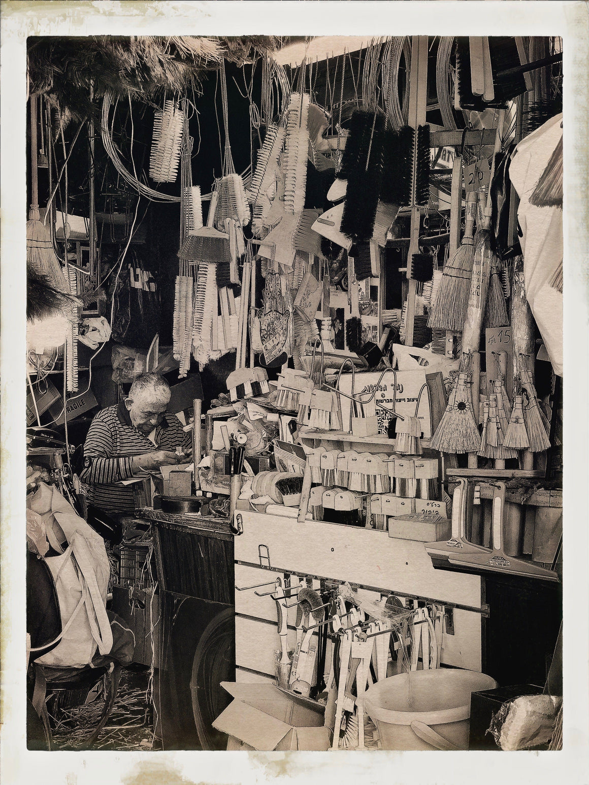 Mr Brush - David Loftus Print Shop