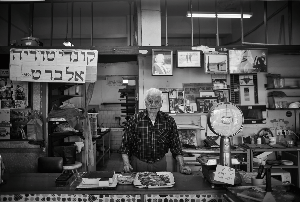 Mr Marzipan - David Loftus Print Shop