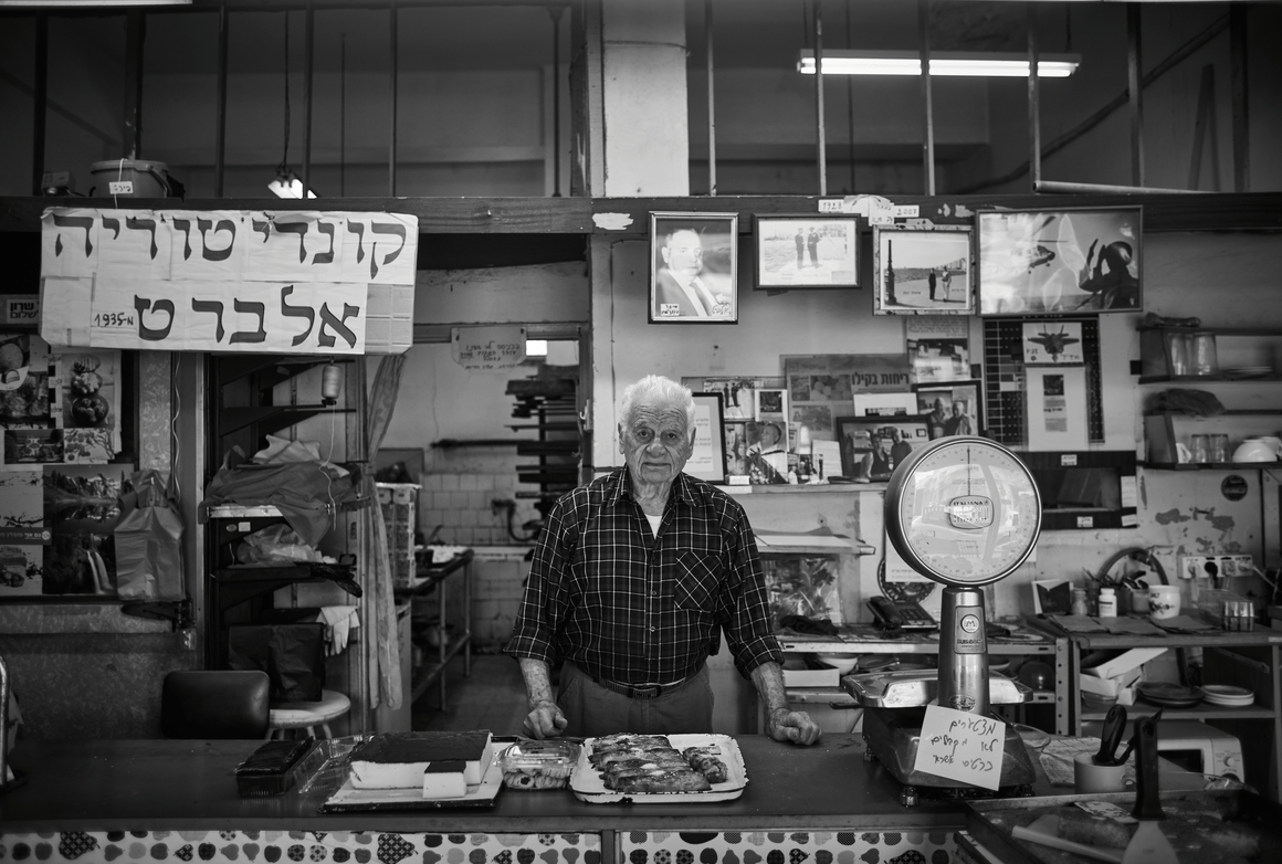 Mr Marzipan - David Loftus Print Shop